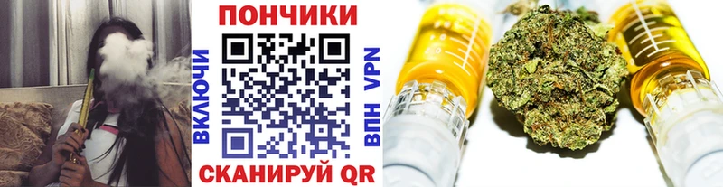 Где купить Боровск СК МЕФ Гашиш Конопля COCAIN