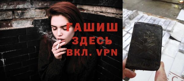 экстази Балабаново