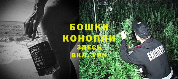 экстази Балабаново