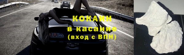 винт Баксан