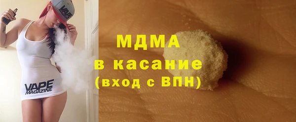 винт Баксан