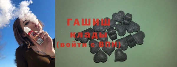 винт Баксан