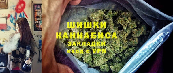 винт Баксан