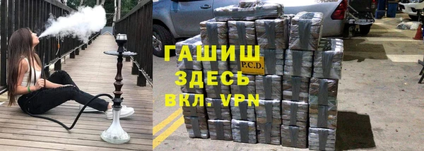 экстази Балабаново