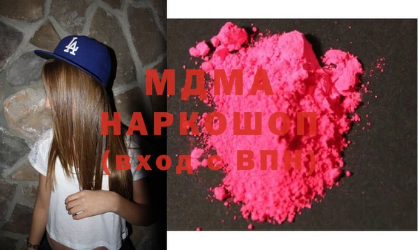 винт Баксан