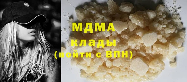 винт Баксан