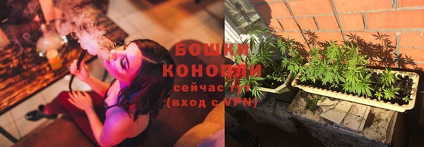 COCAINE Россошь