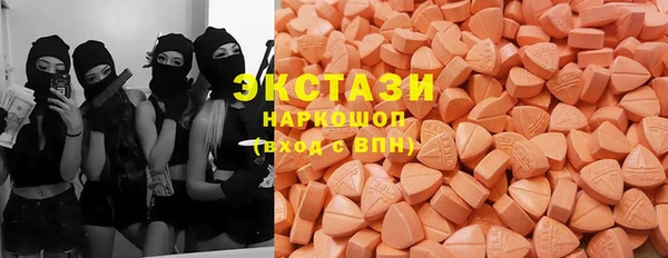 бошки Грязовец
