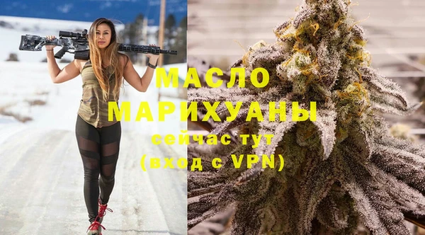 скорость mdpv Валуйки