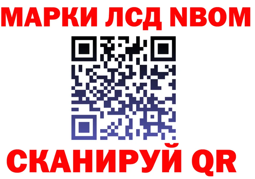Alfa_PVP СК КРИС как зайти площадка гидра Боровск